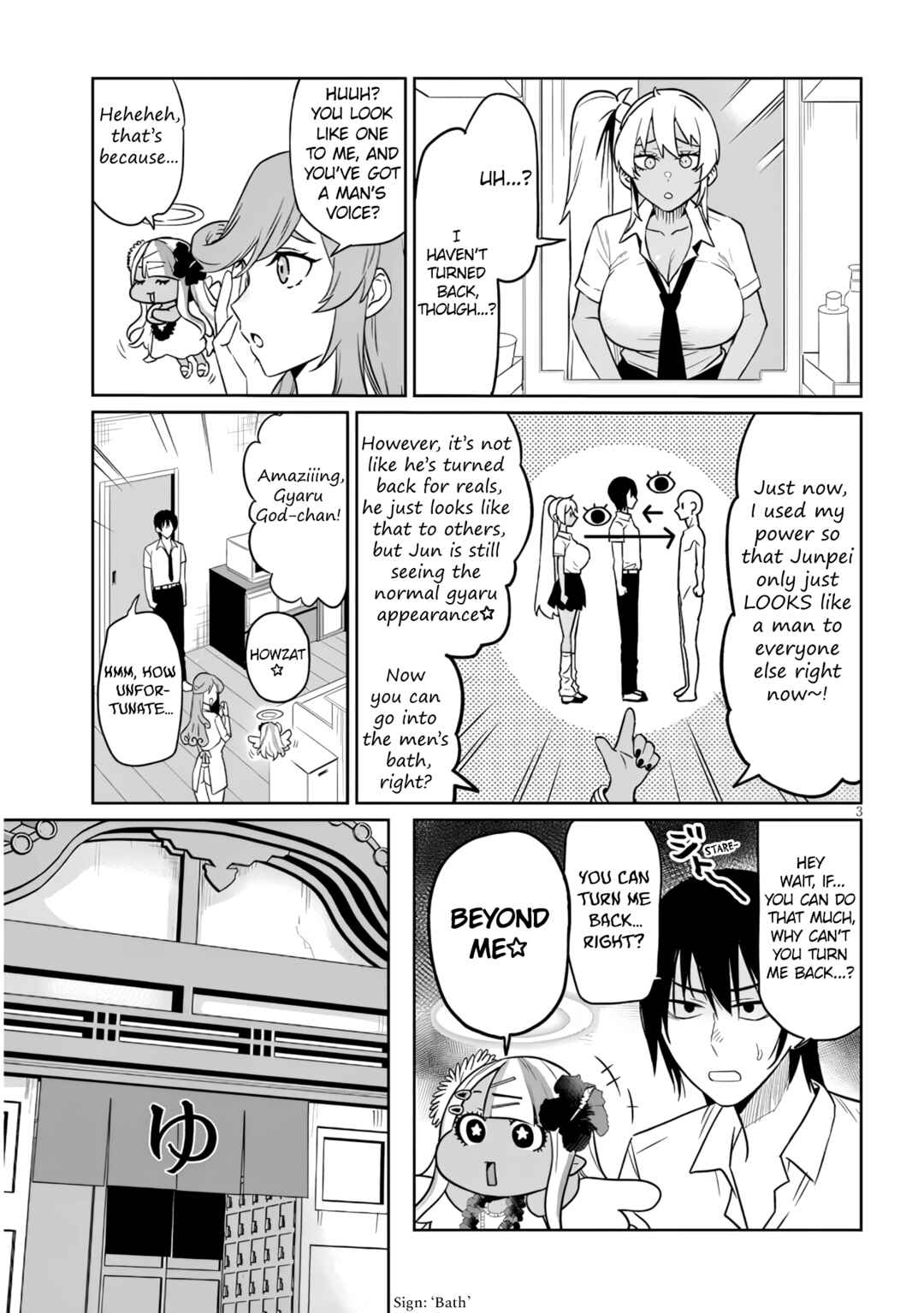 Chapter 23.1 - Page 3