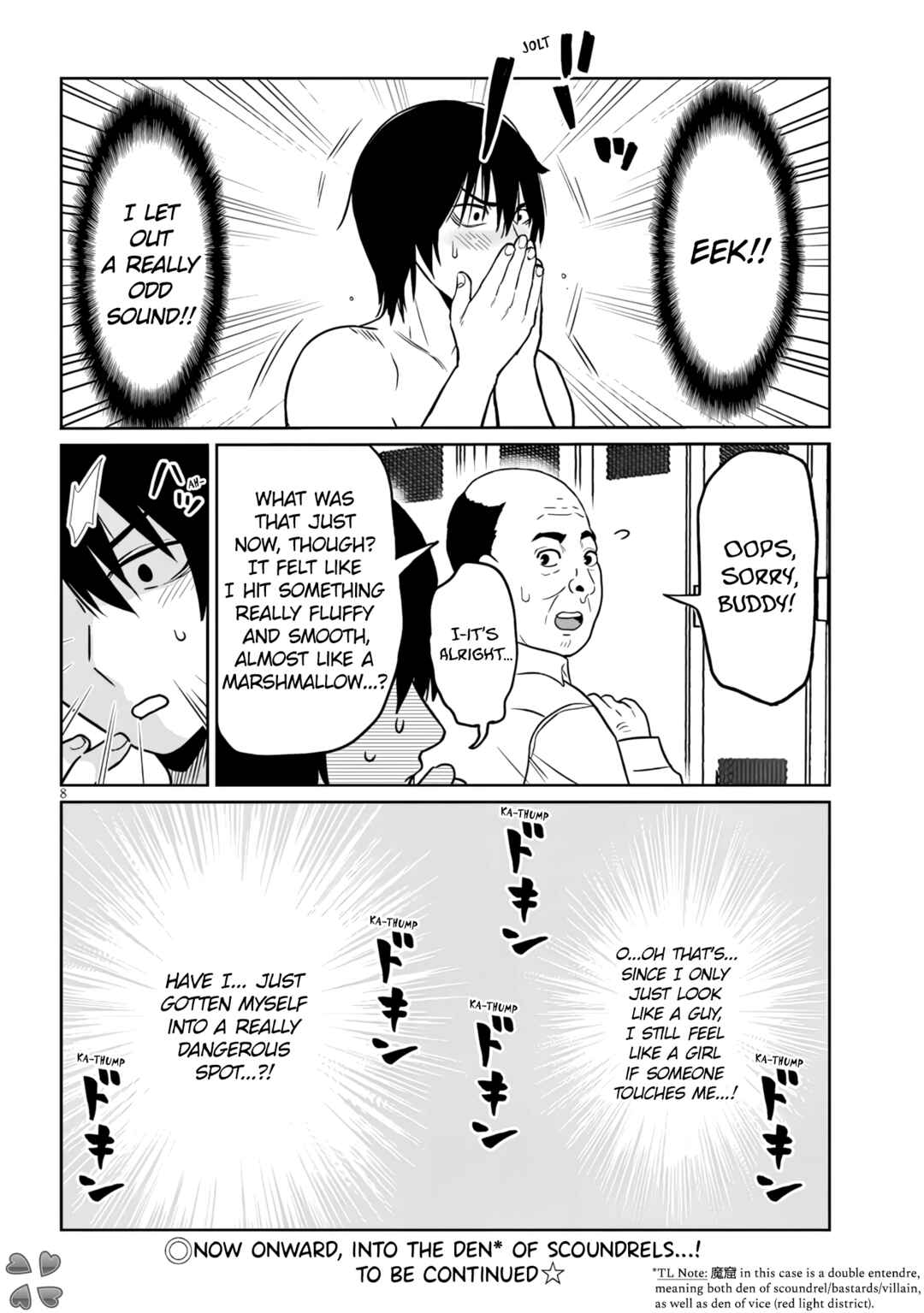 Chapter 23.1 - Page 8