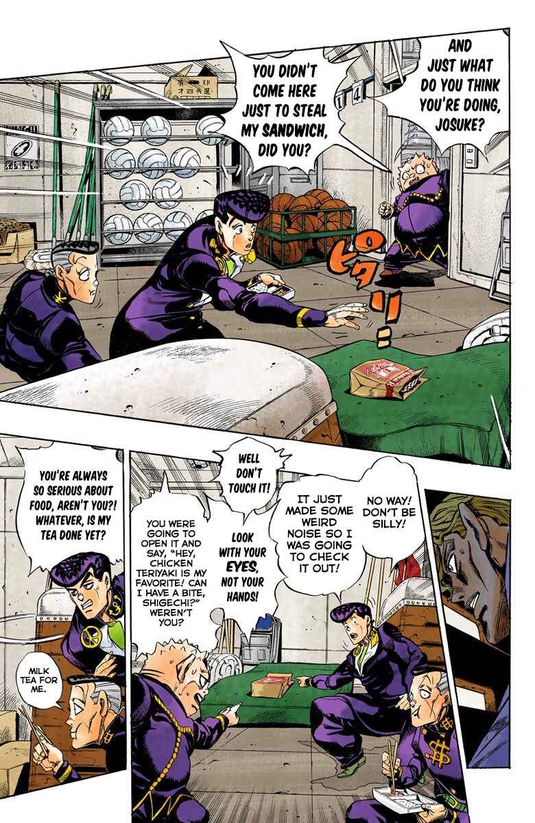 Chapter 79 - Page 4