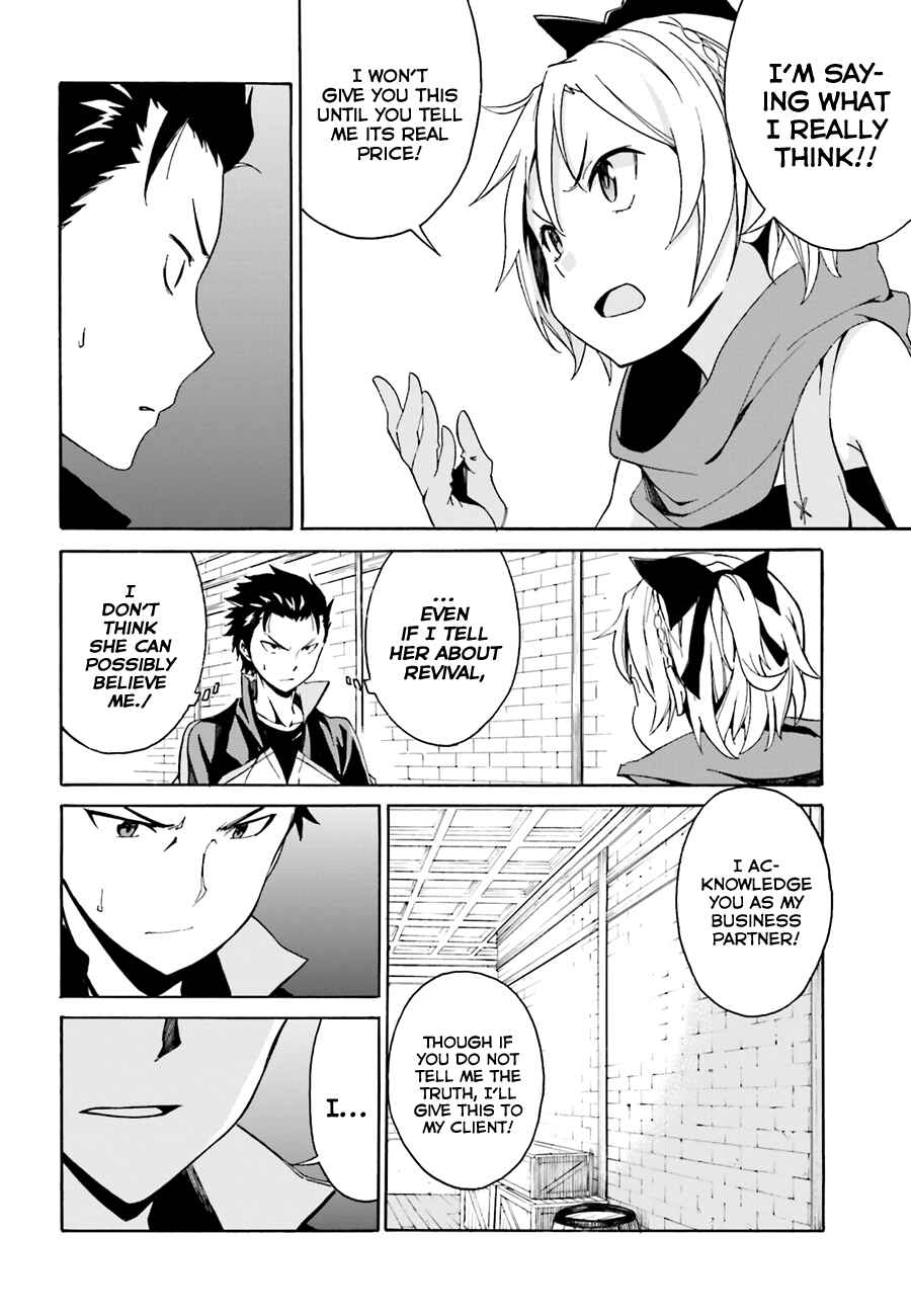 Chapter 8 - Page 18