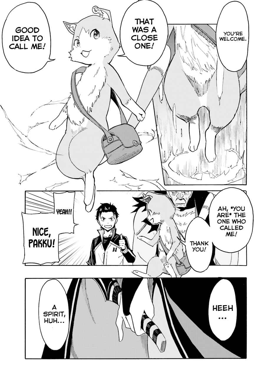 Chapter 8 - Page 32