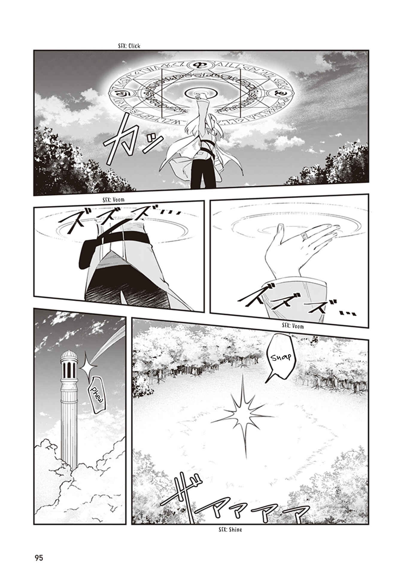 Chapter 3 - Page 7
