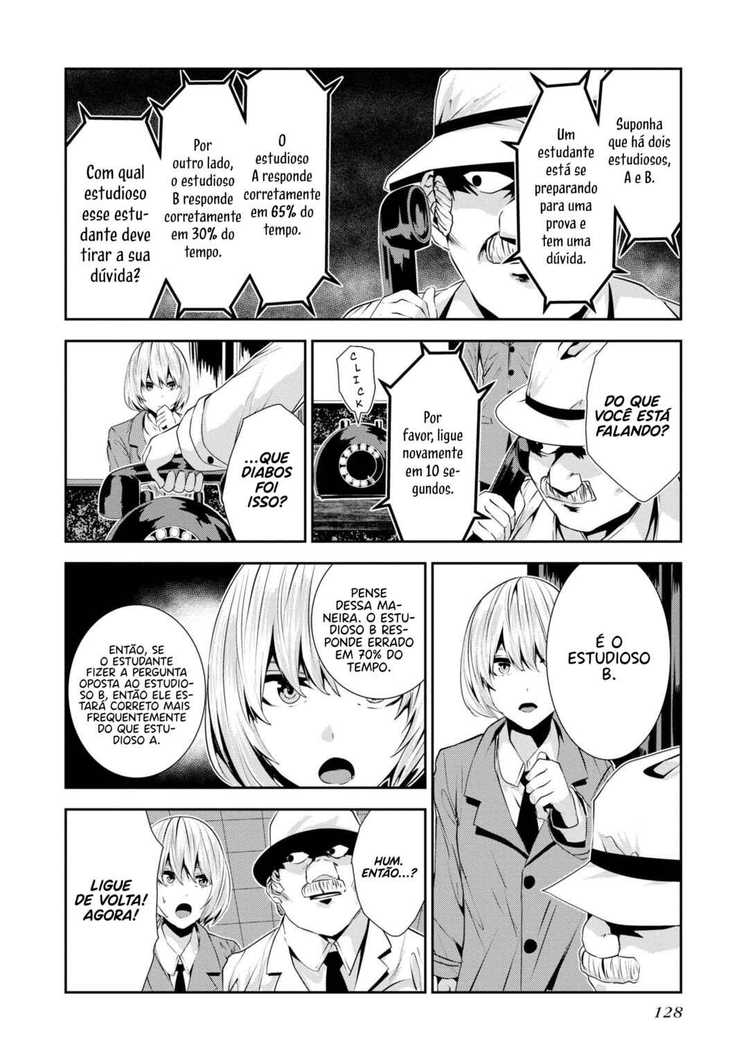 Chapter 24 - Page 18