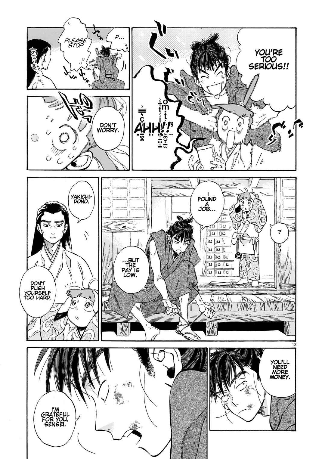 Chapter 1 - Page 12