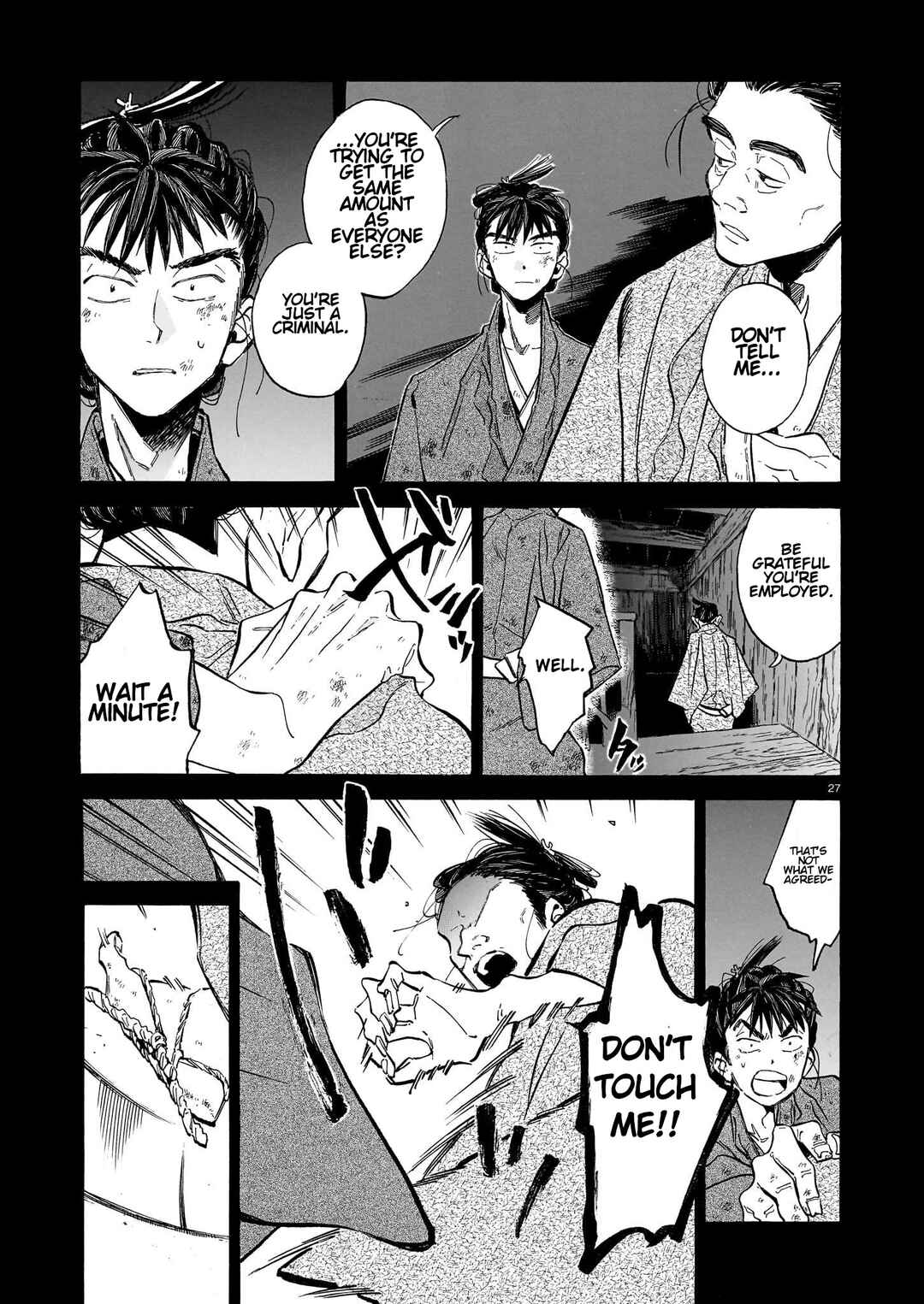 Chapter 1 - Page 26