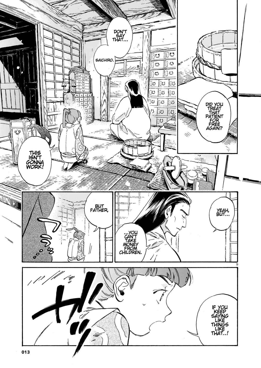 Chapter 1 - Page 8