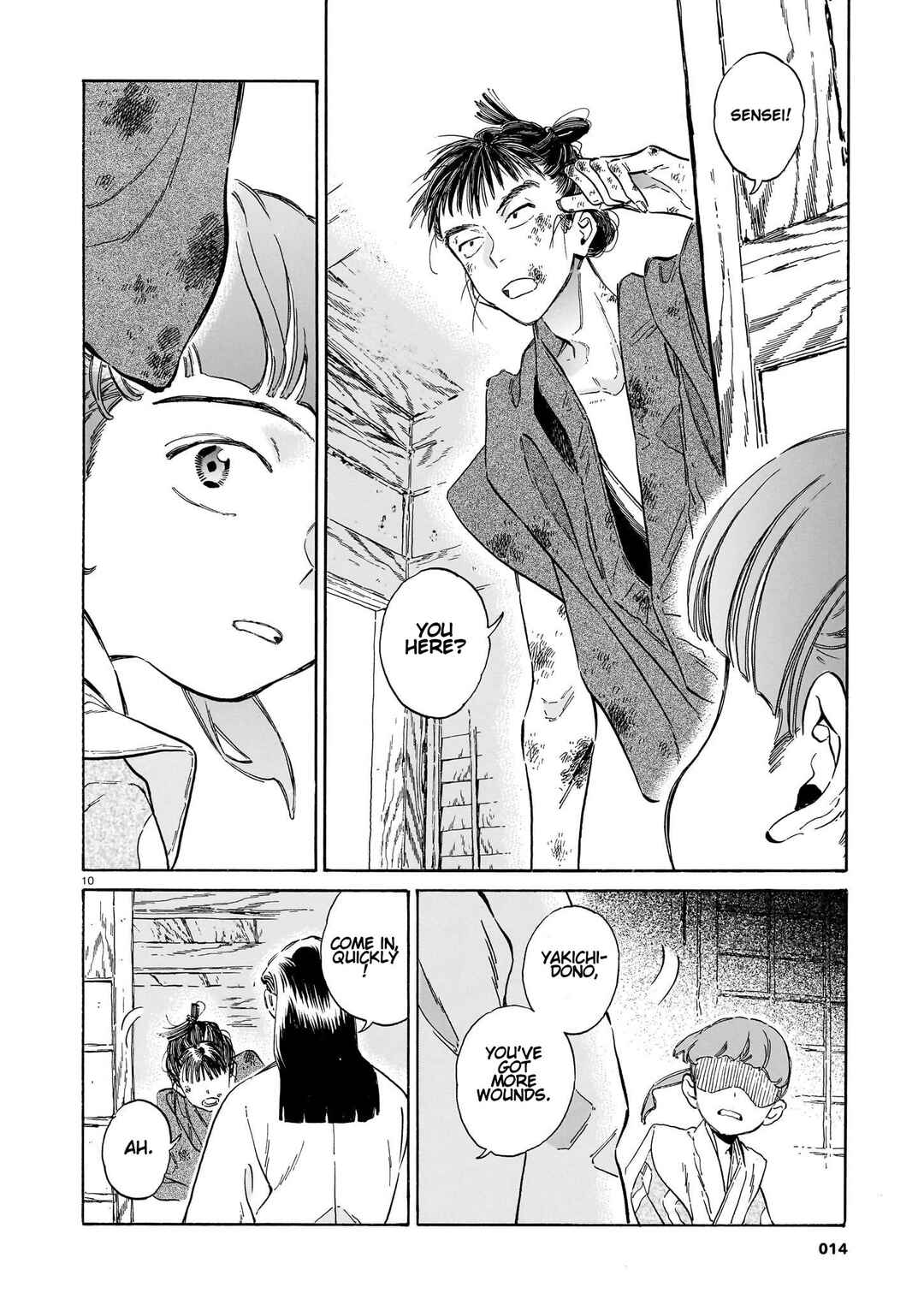 Chapter 1 - Page 9