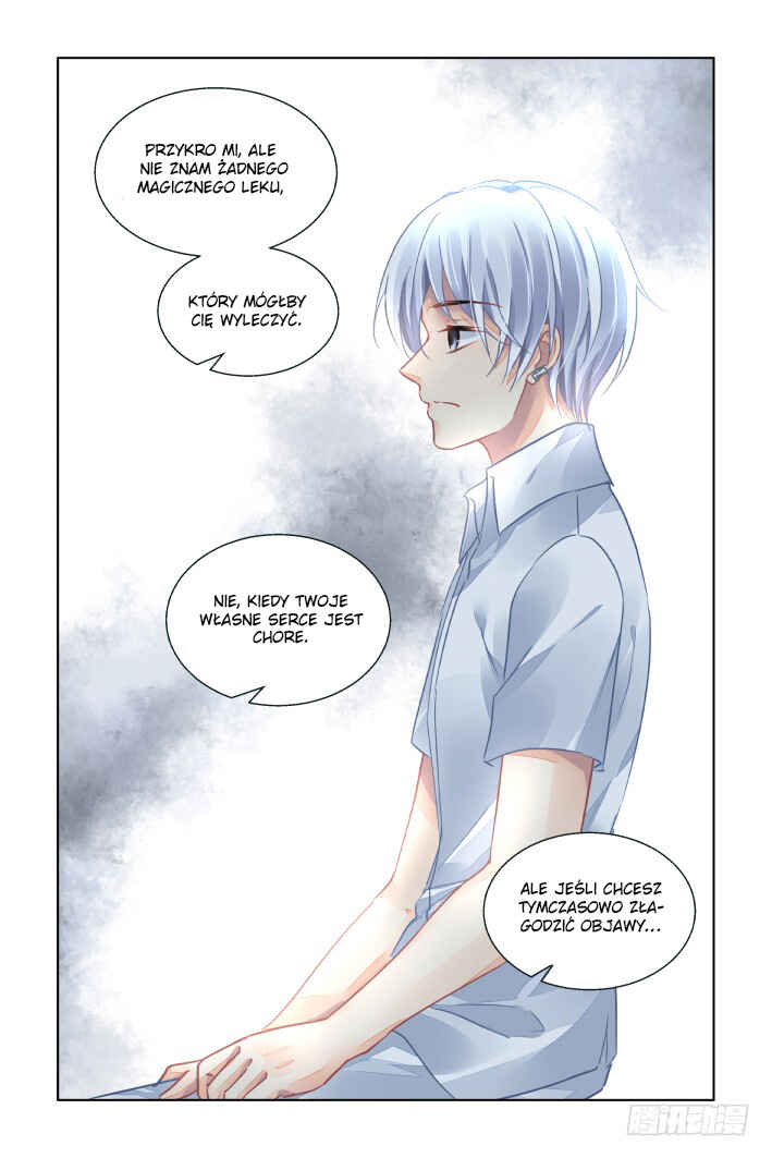 Chapter 424 - Page 12