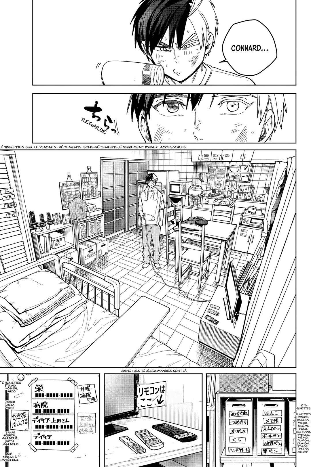 Chapter 206 - Page 10