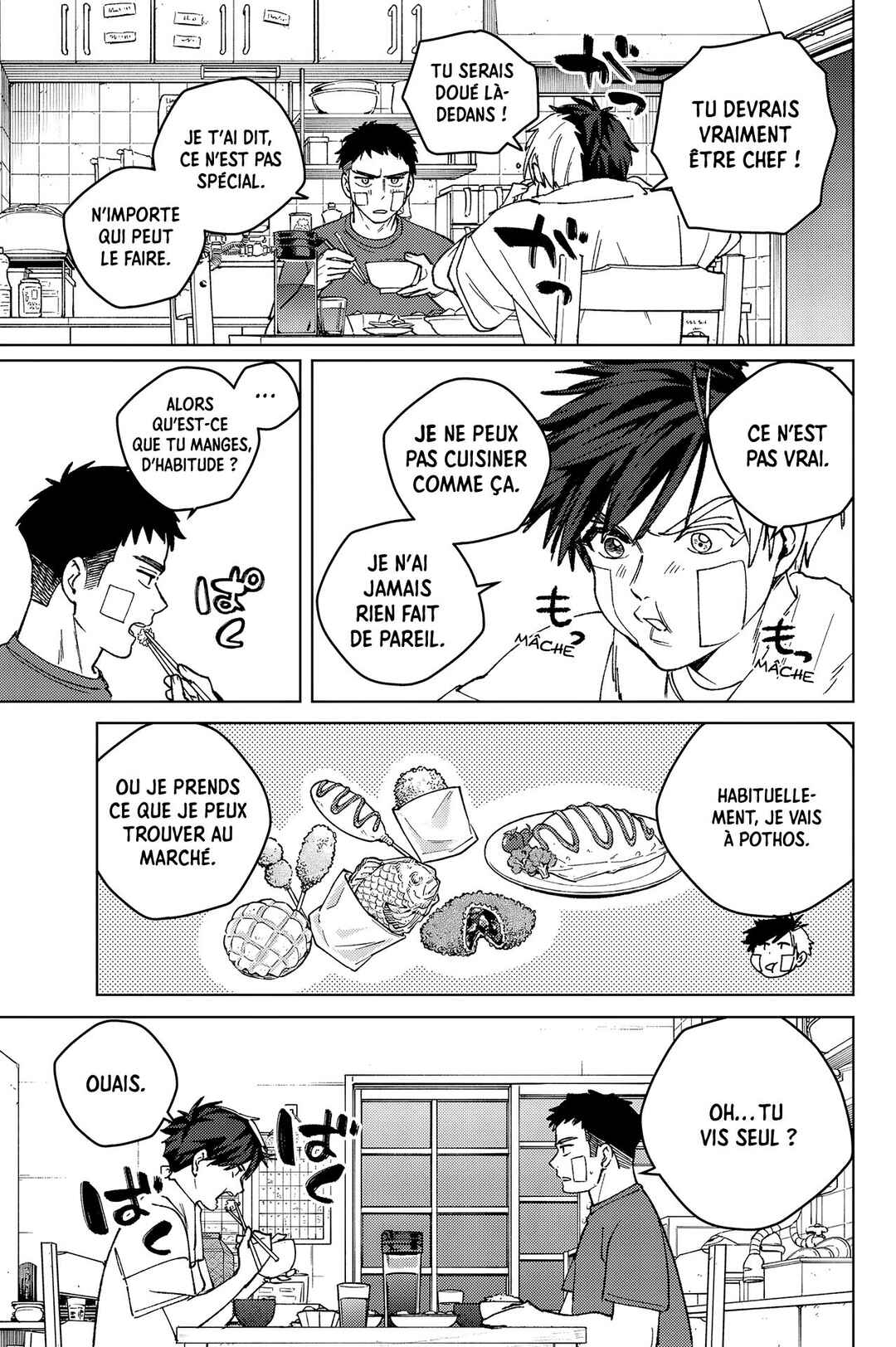 Chapter 206 - Page 16