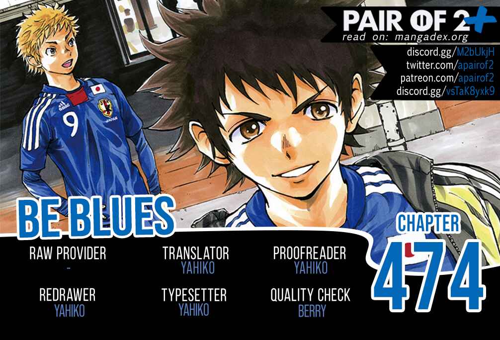 Chapter 474 - Page 1