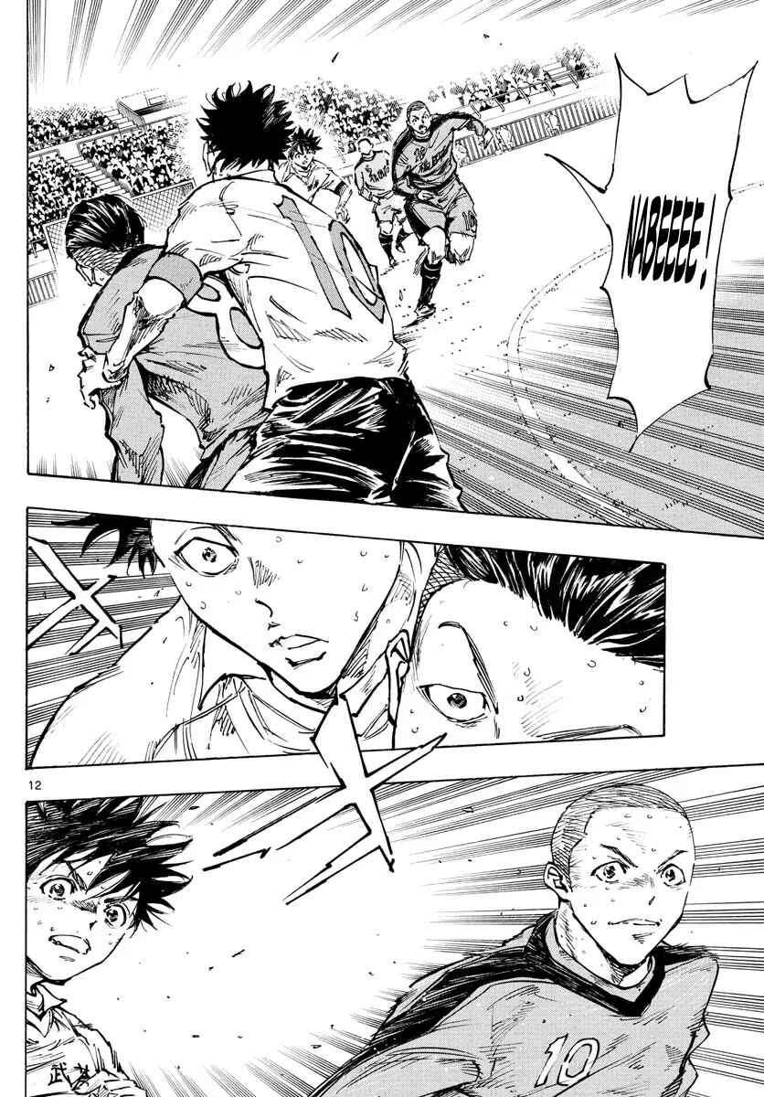Chapter 474 - Page 10