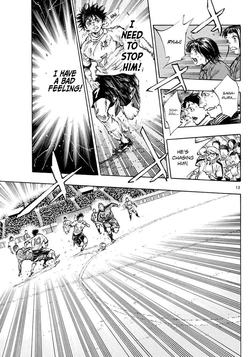 Chapter 474 - Page 11