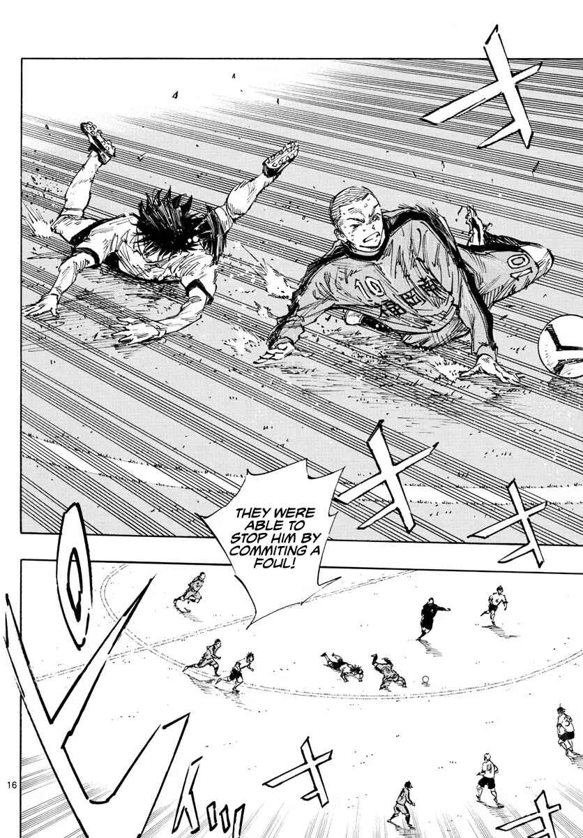 Chapter 474 - Page 14