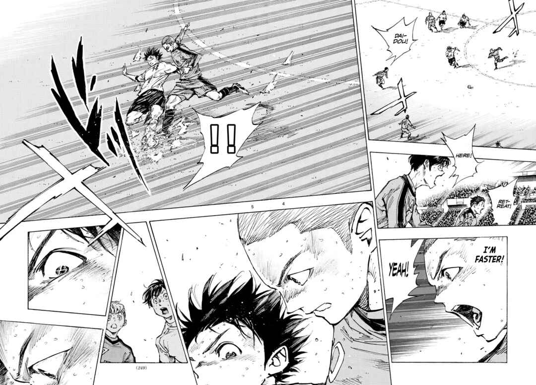 Chapter 474 - Page 4
