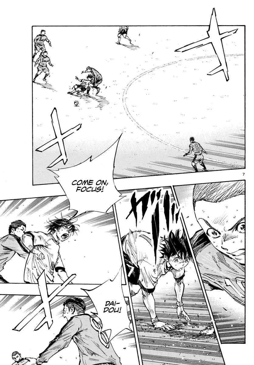 Chapter 474 - Page 5