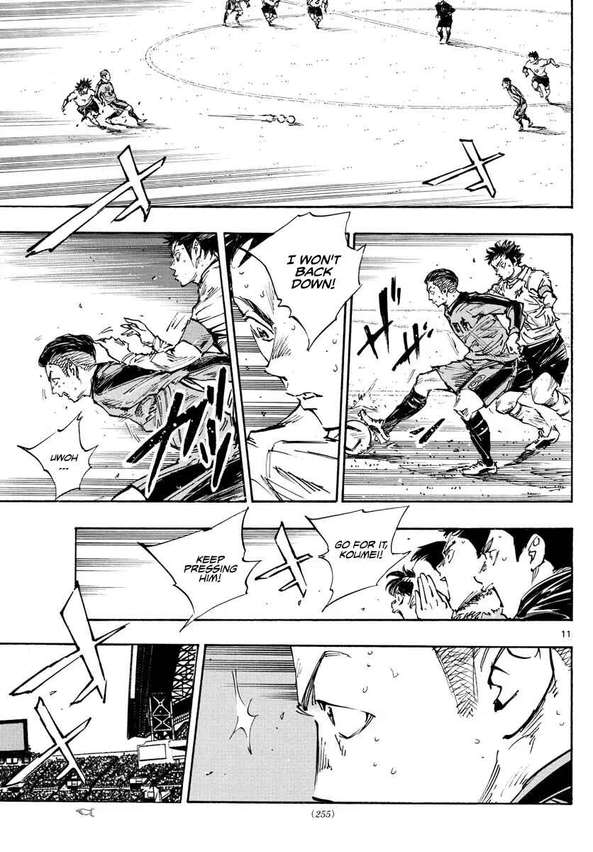 Chapter 474 - Page 9