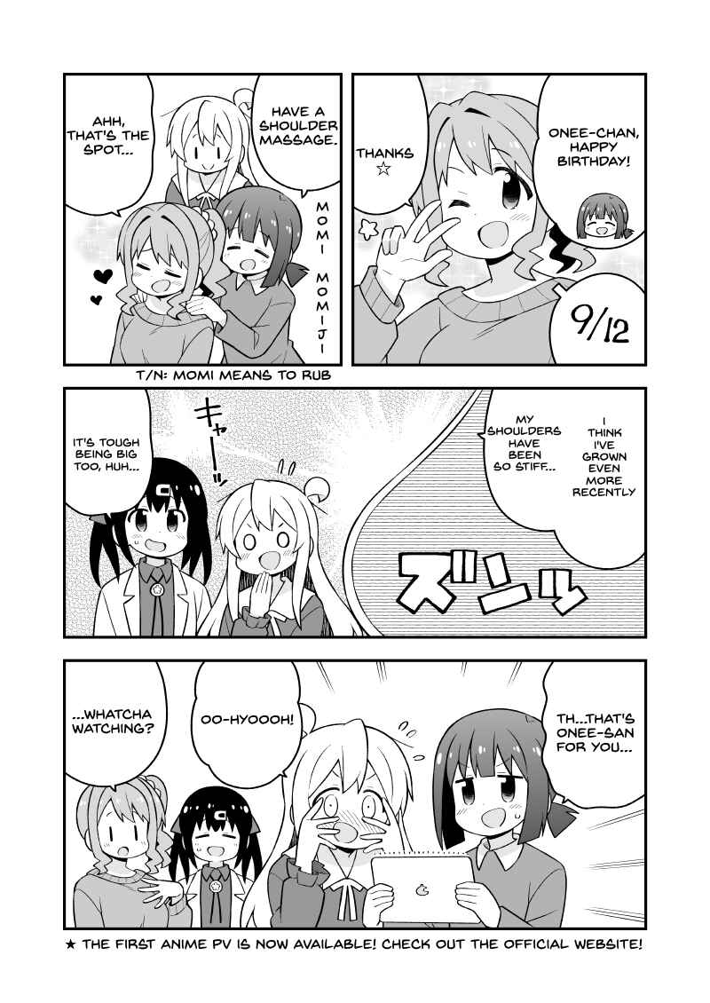 Chapter 67.99 - Page 1