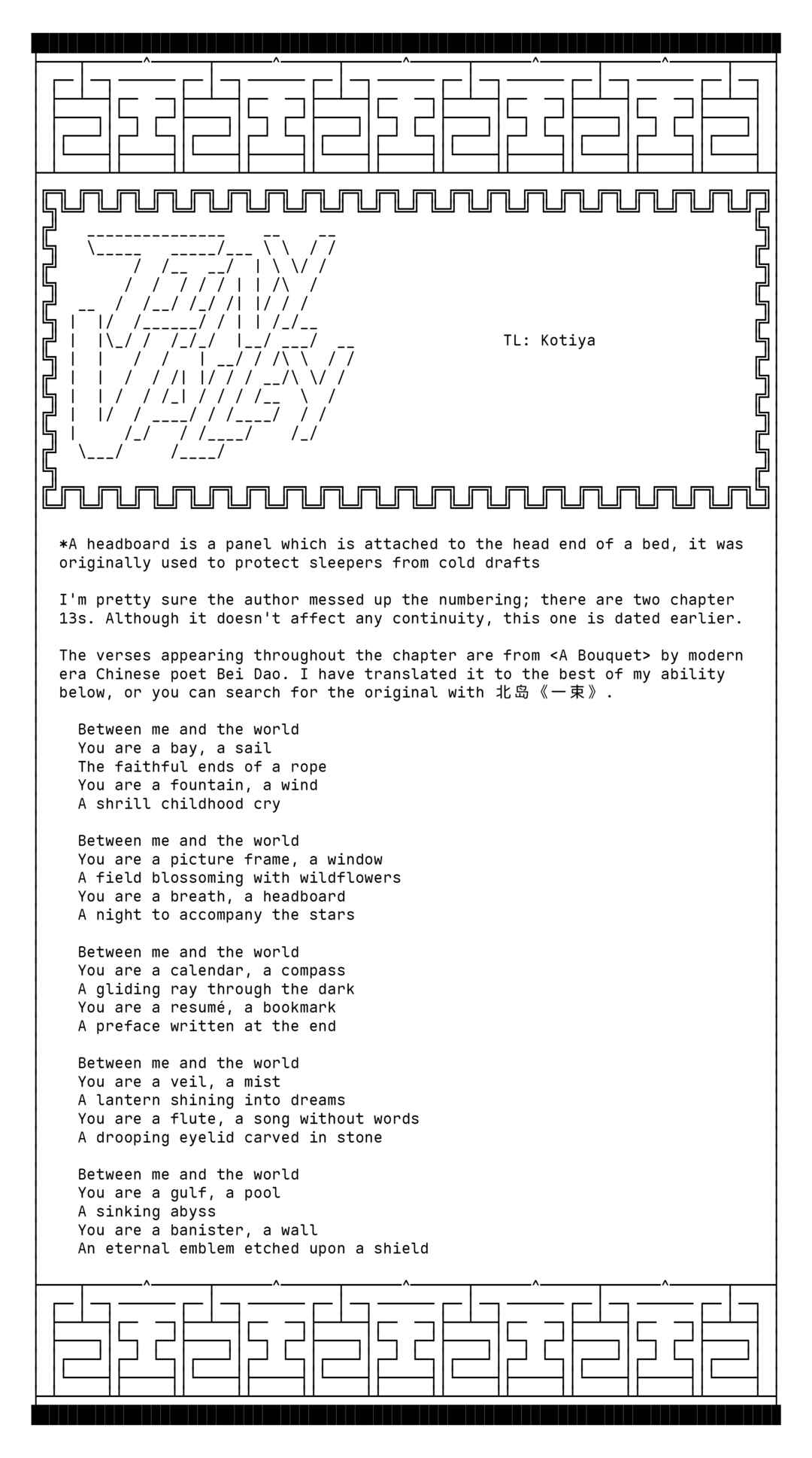 Chapter 13.1 - Page 5