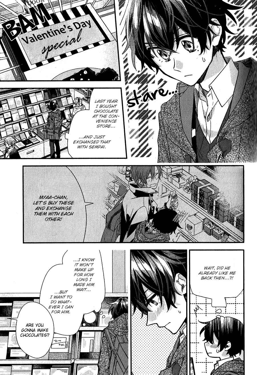 Chapter 35 - Page 1