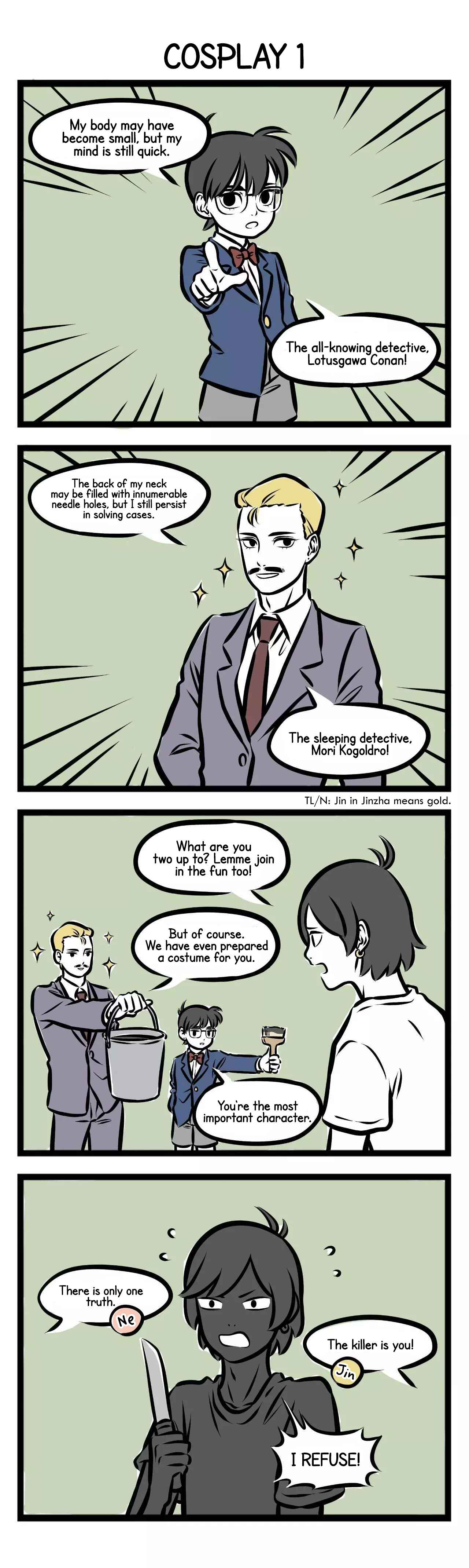 Chapter 225 - Page 2