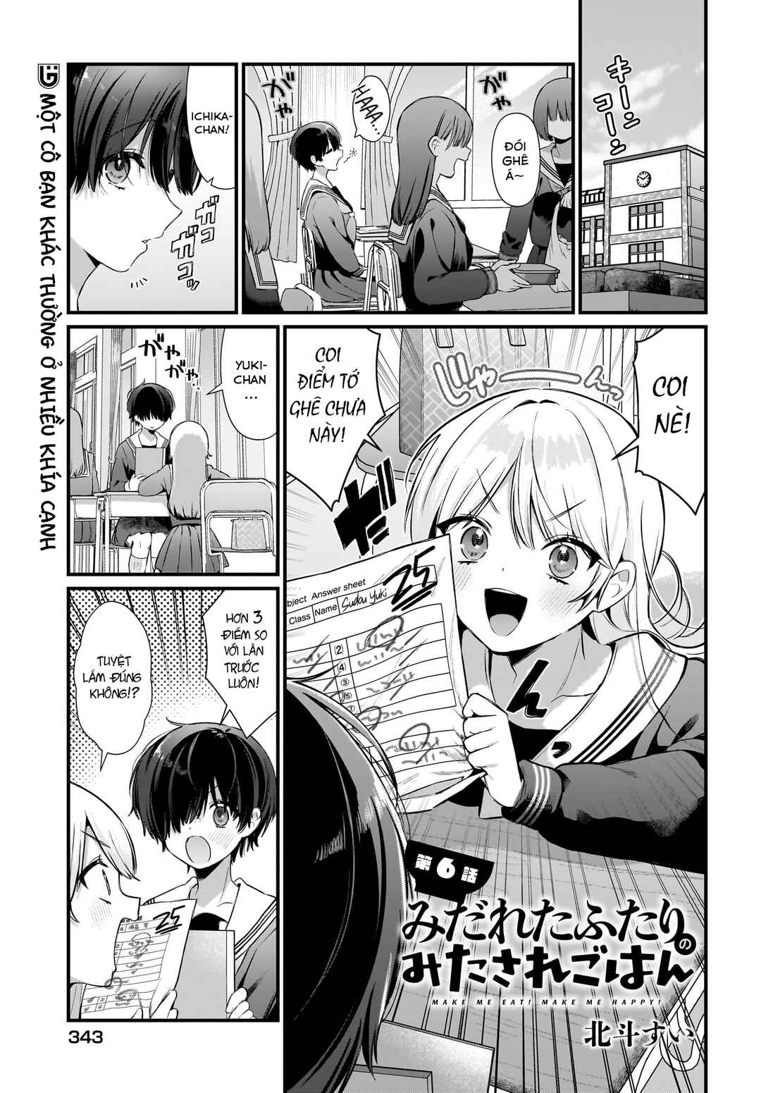 Chapter 6 - Page 1