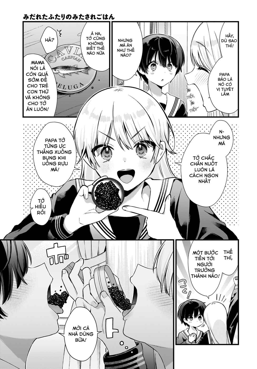 Chapter 6 - Page 5