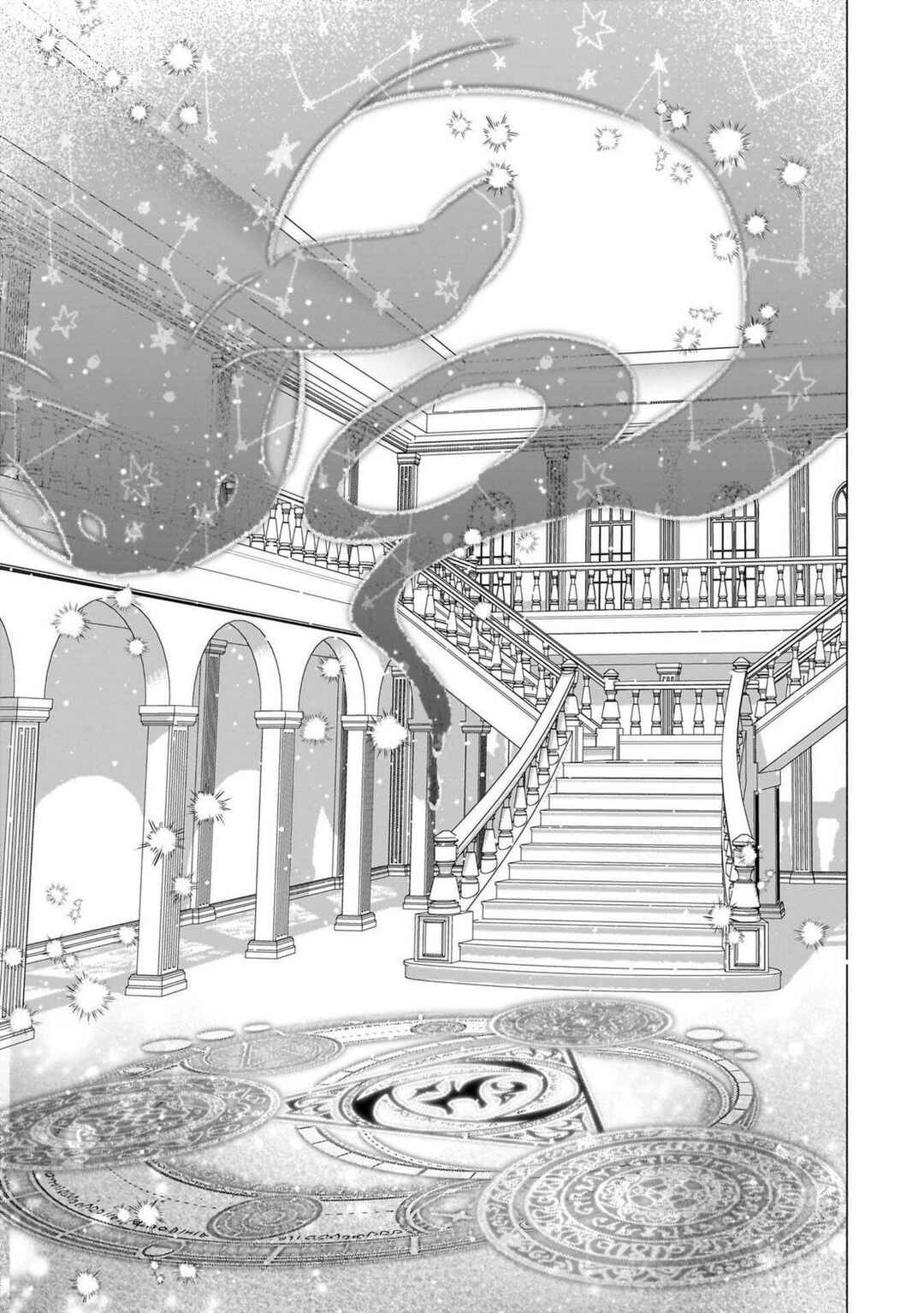 Chapter 2 - Page 5