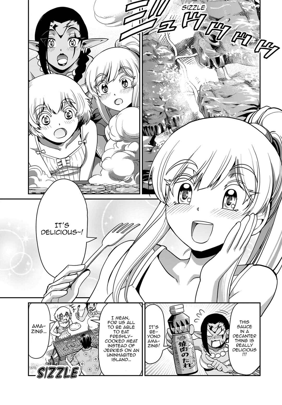 Chapter 21 - Page 14