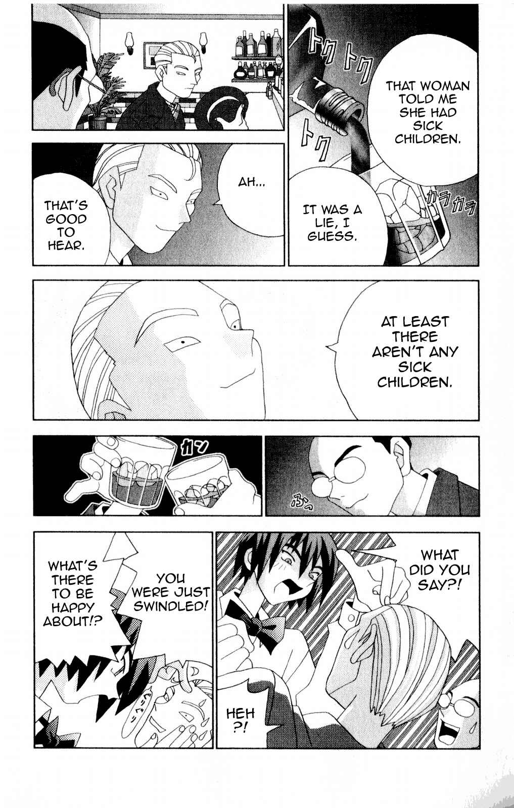 Chapter 38 - Page 3
