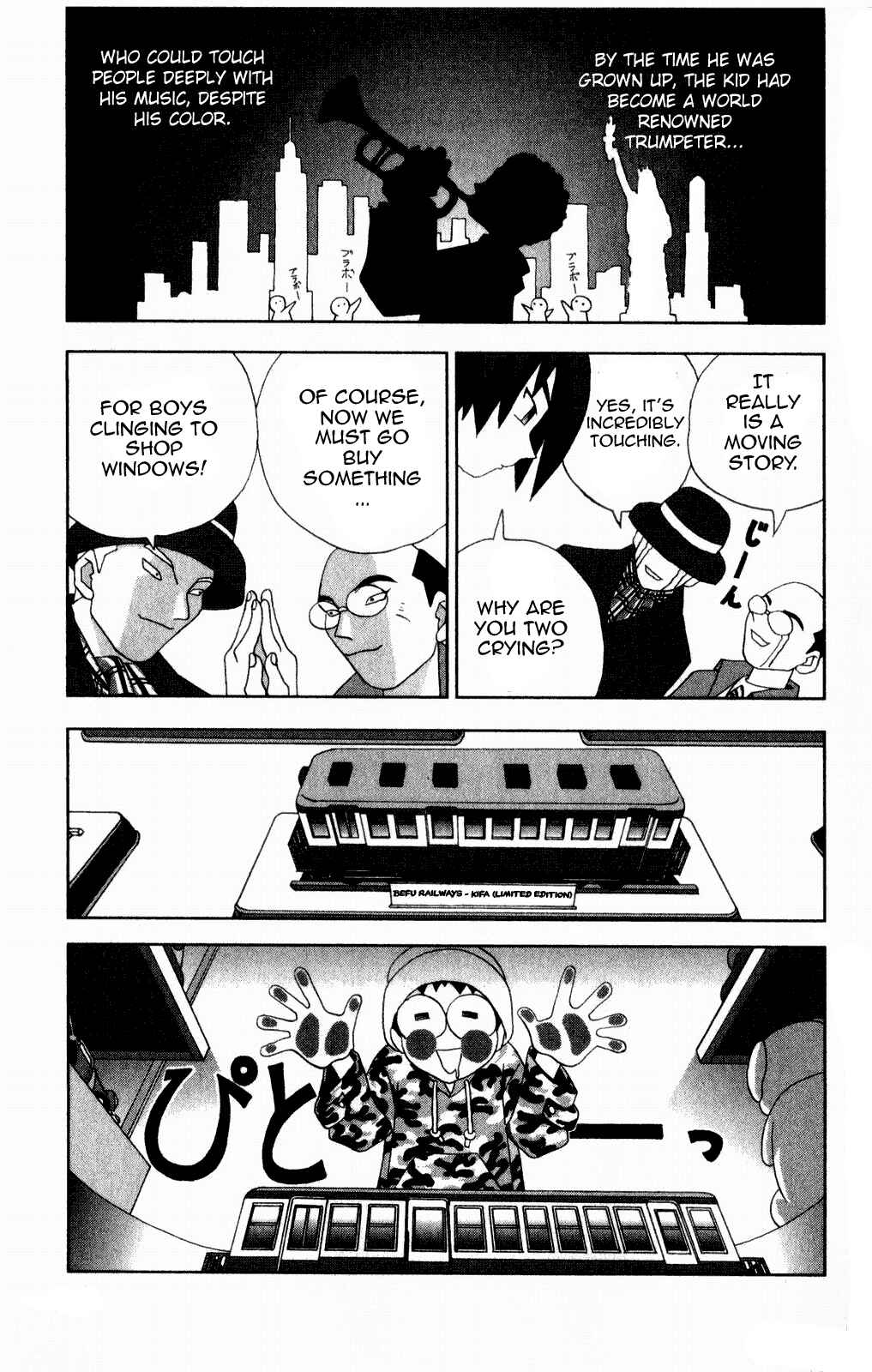 Chapter 38 - Page 7