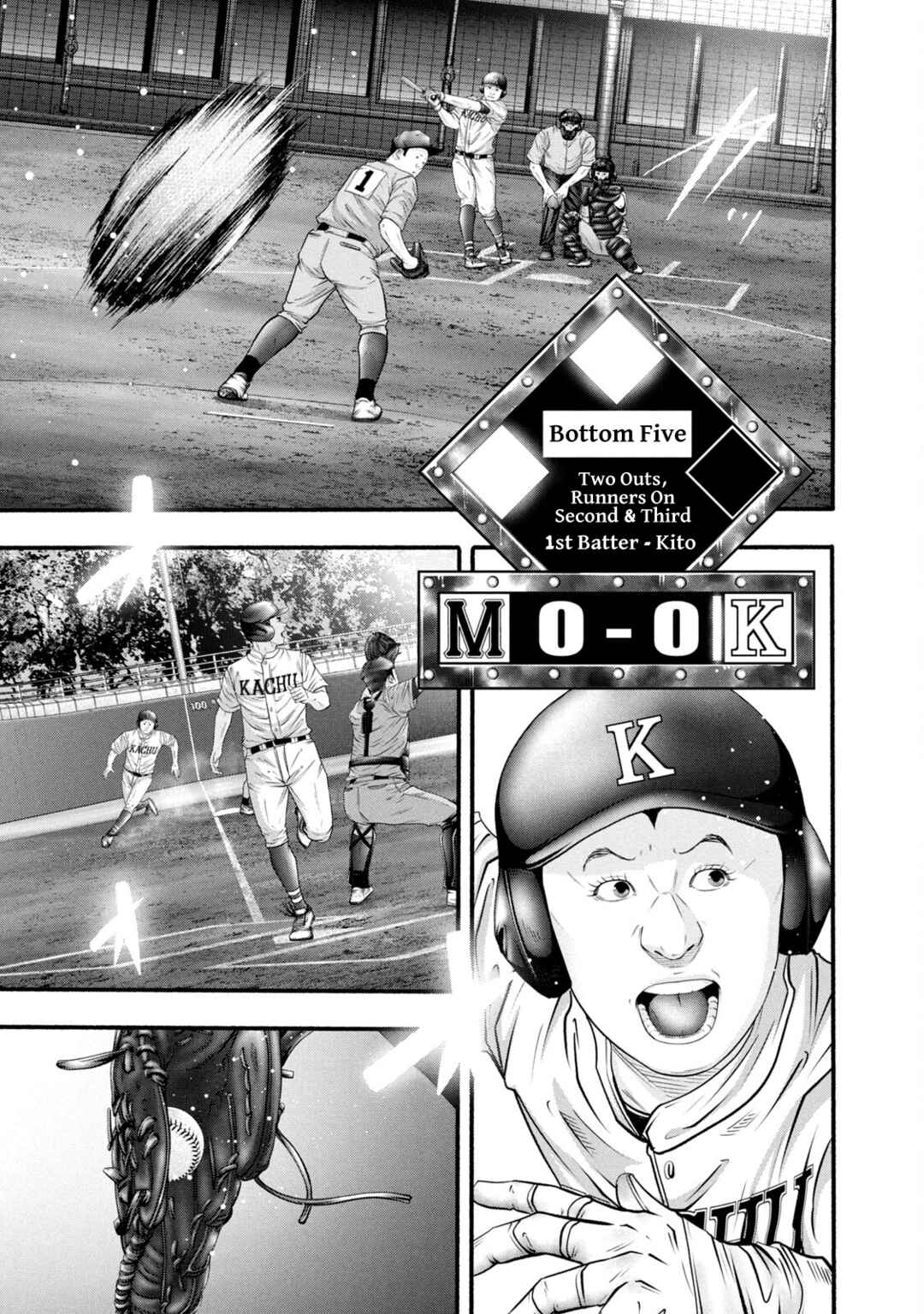 Chapter 387 - Page 1