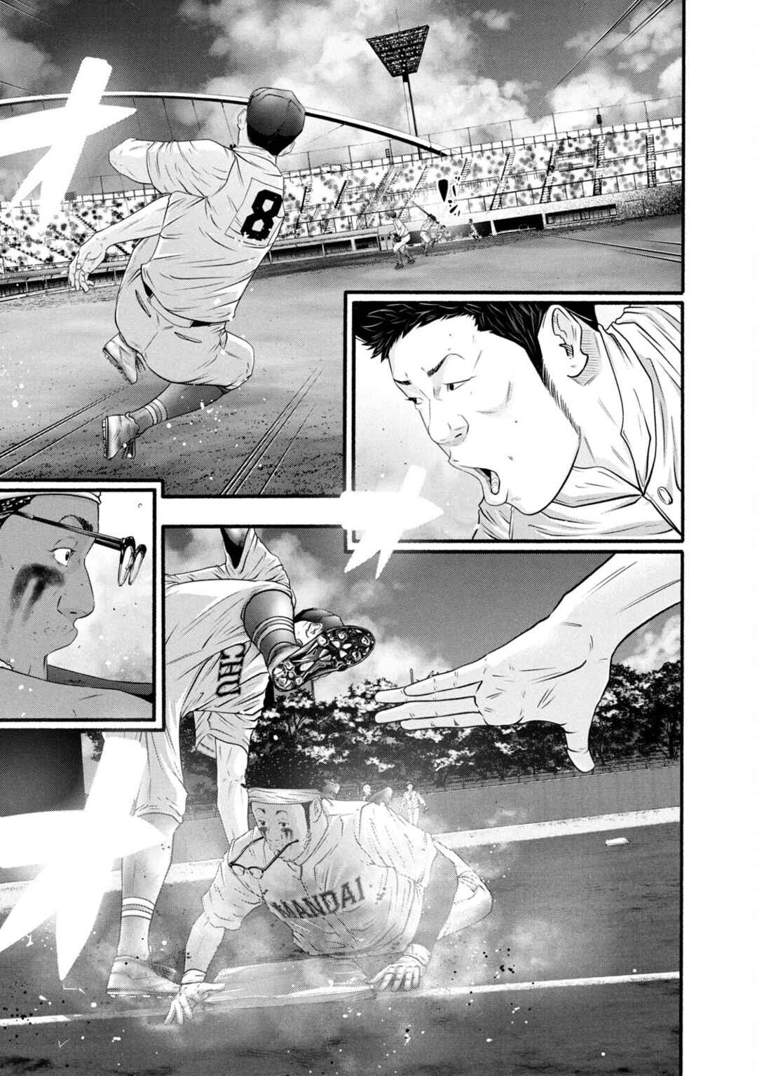 Chapter 387 - Page 11