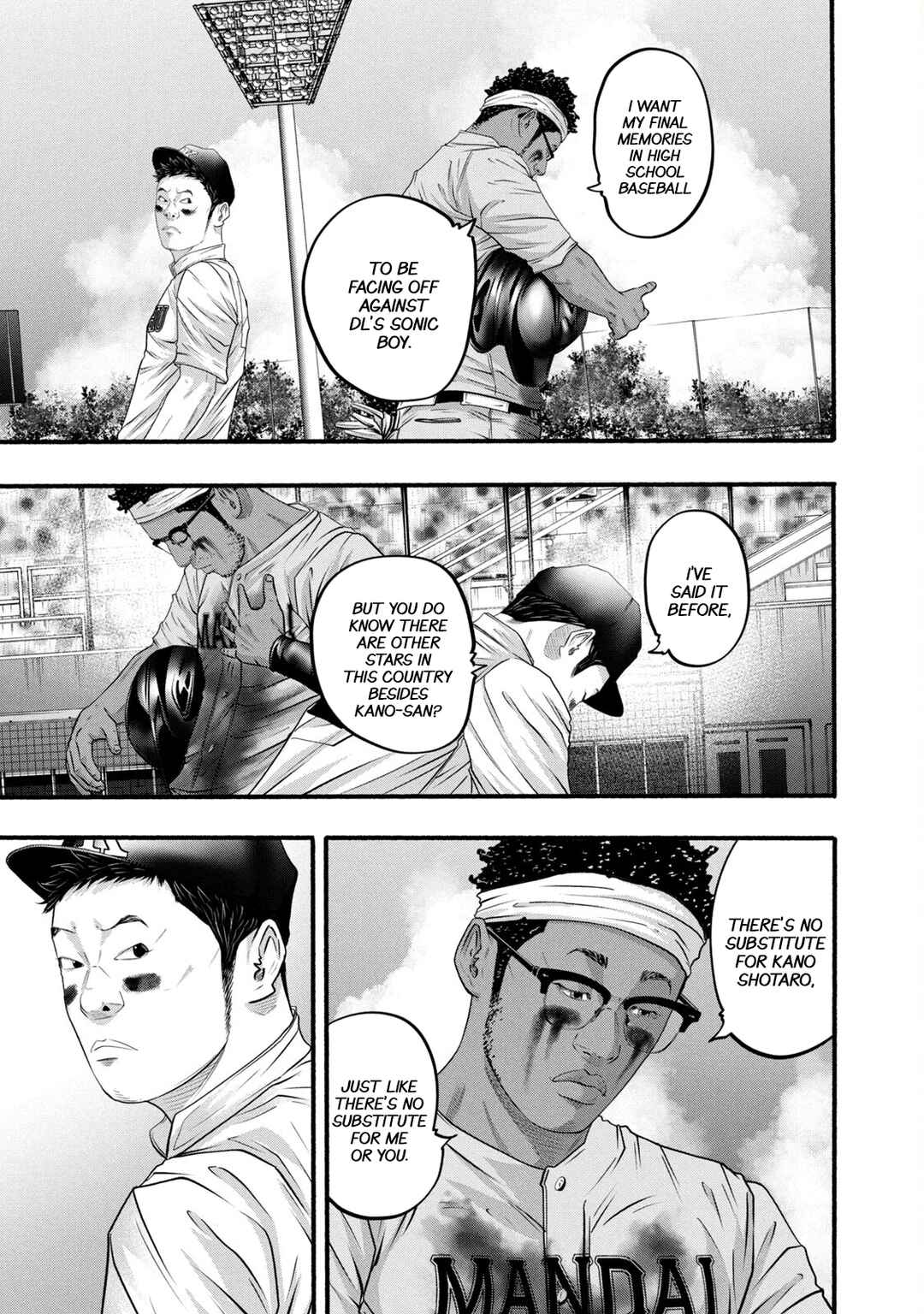 Chapter 387 - Page 15