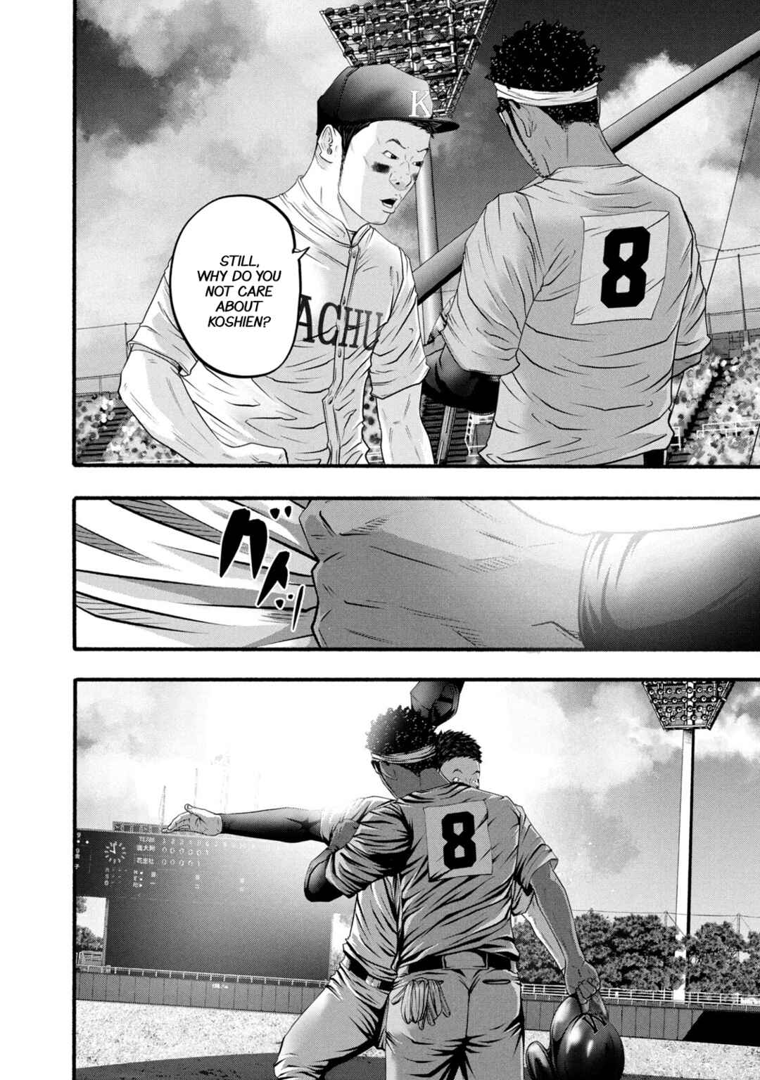 Chapter 387 - Page 16