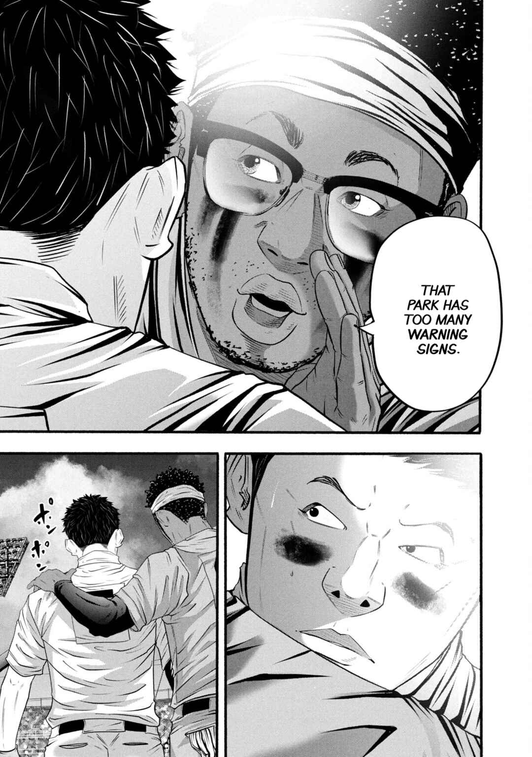 Chapter 387 - Page 17