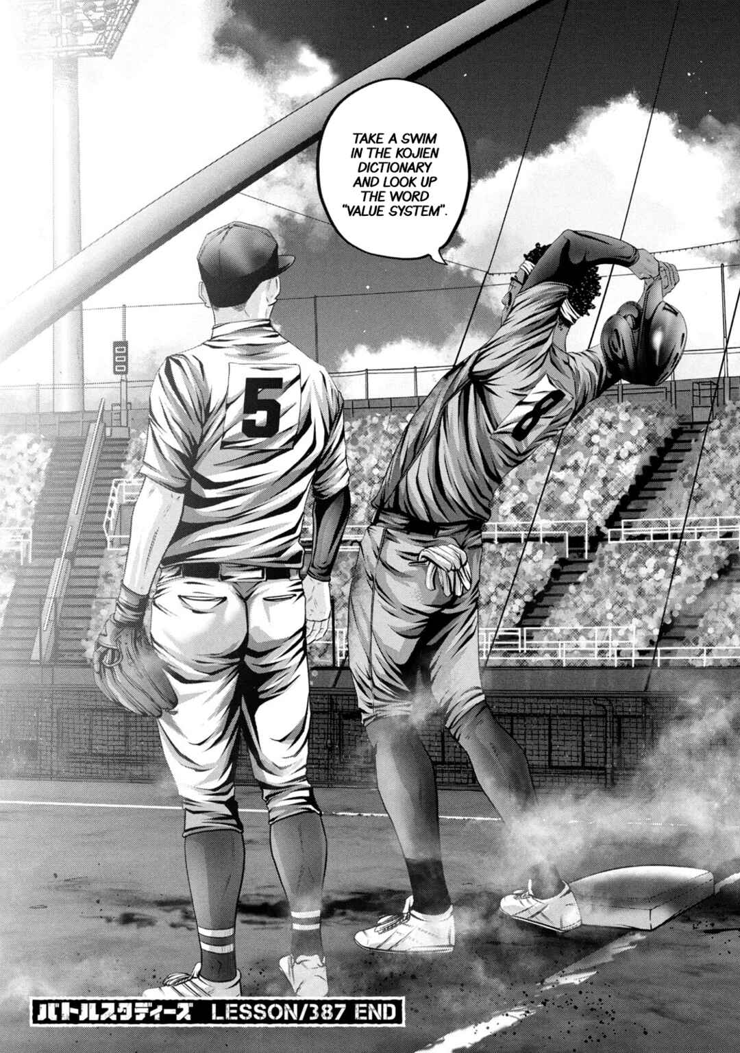 Chapter 387 - Page 18