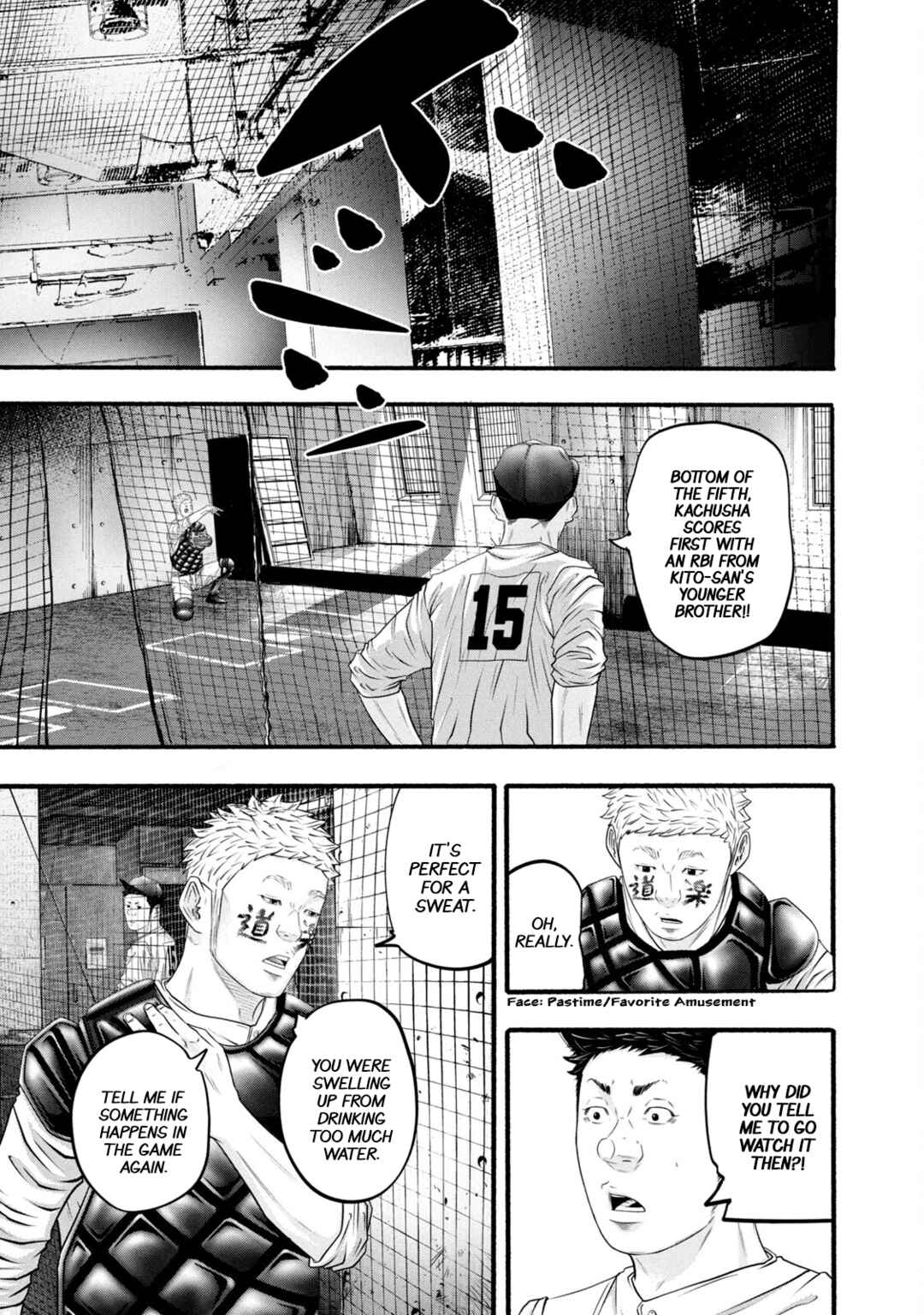 Chapter 387 - Page 5