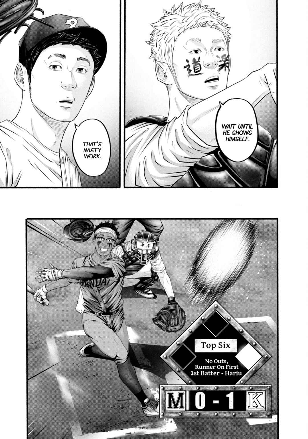 Chapter 387 - Page 9