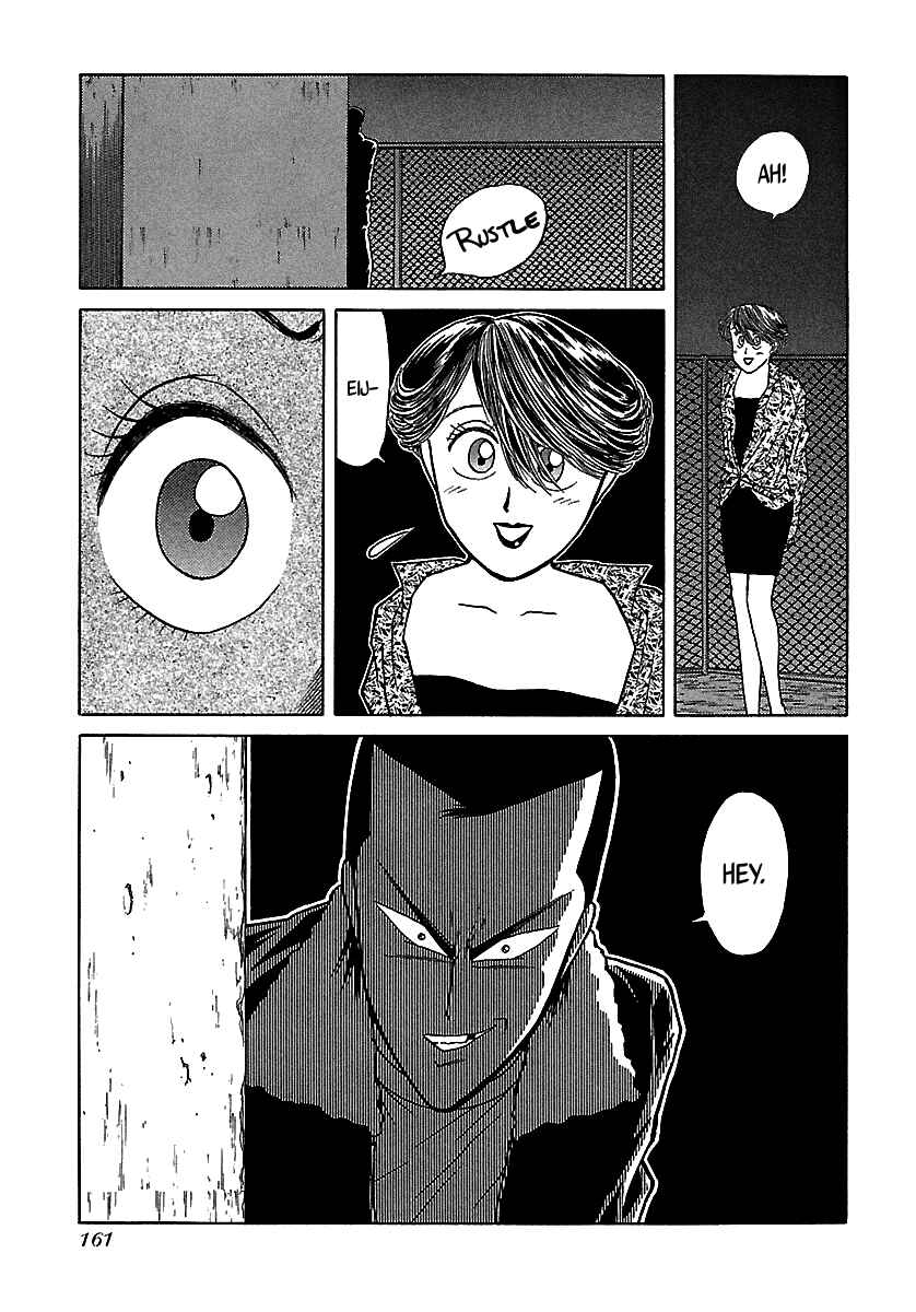 Chapter 51 - Page 12