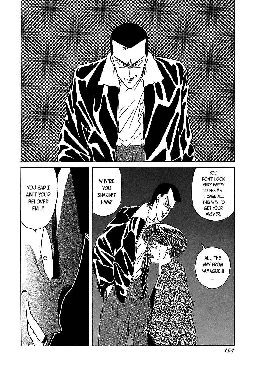 Chapter 51 - Page 15