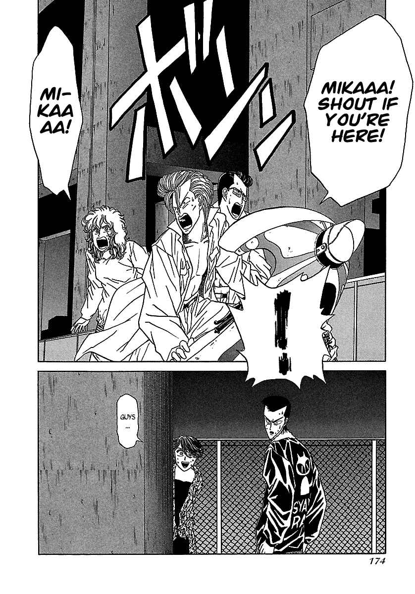 Chapter 51 - Page 25