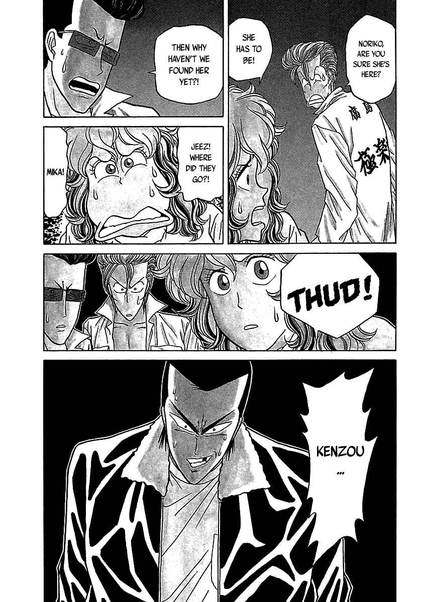 Chapter 51 - Page 32