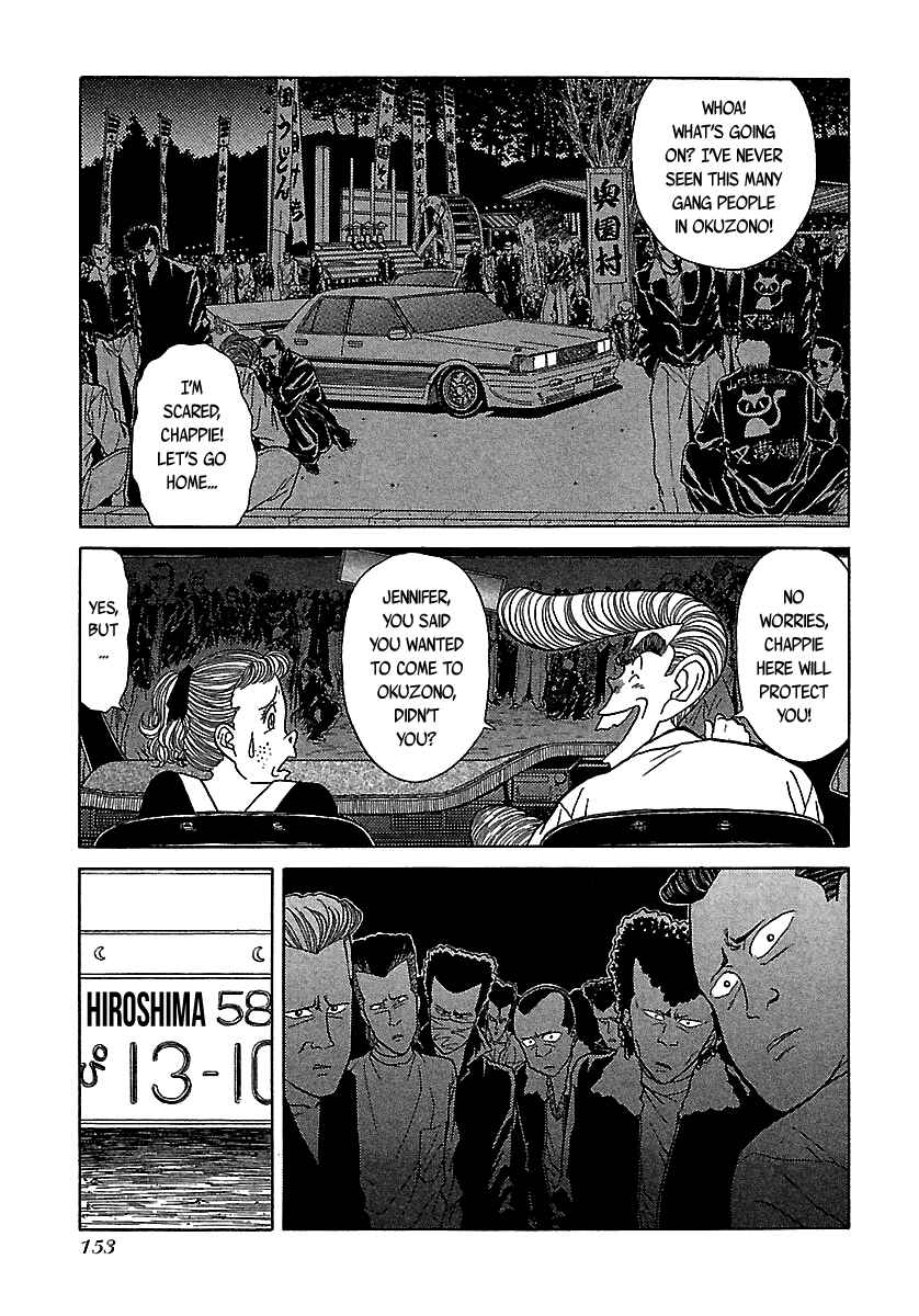 Chapter 51 - Page 4