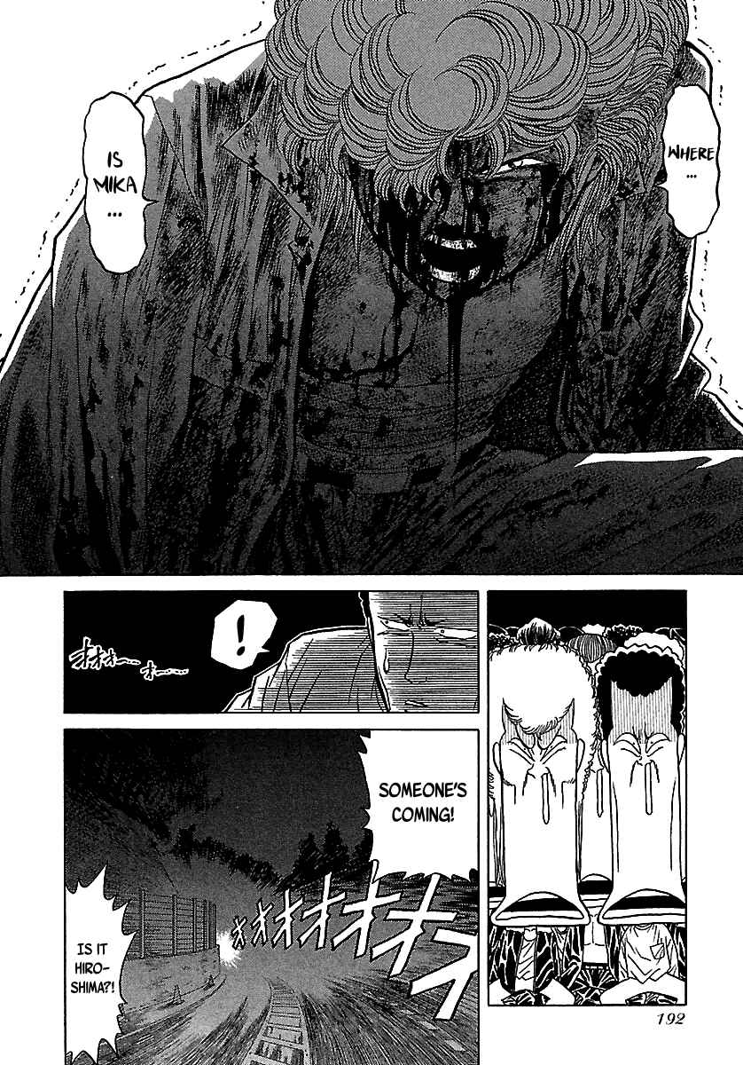 Chapter 51 - Page 43