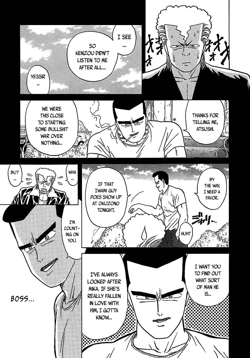 Chapter 51 - Page 44