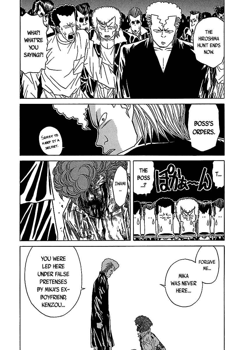 Chapter 51 - Page 47
