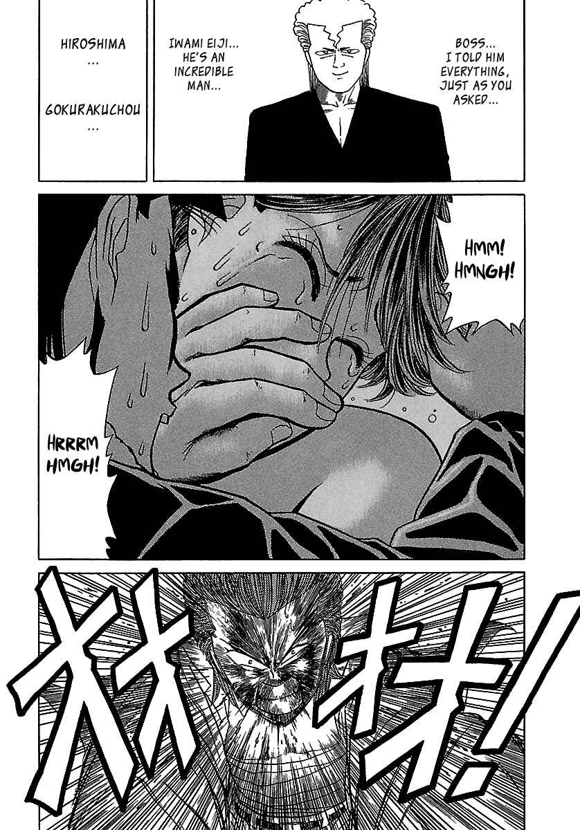 Chapter 51 - Page 49