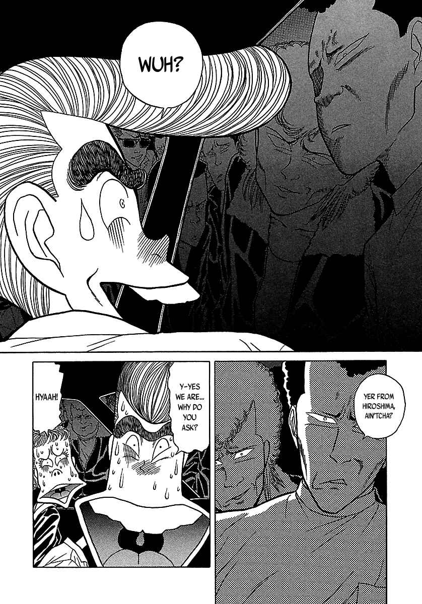 Chapter 51 - Page 5