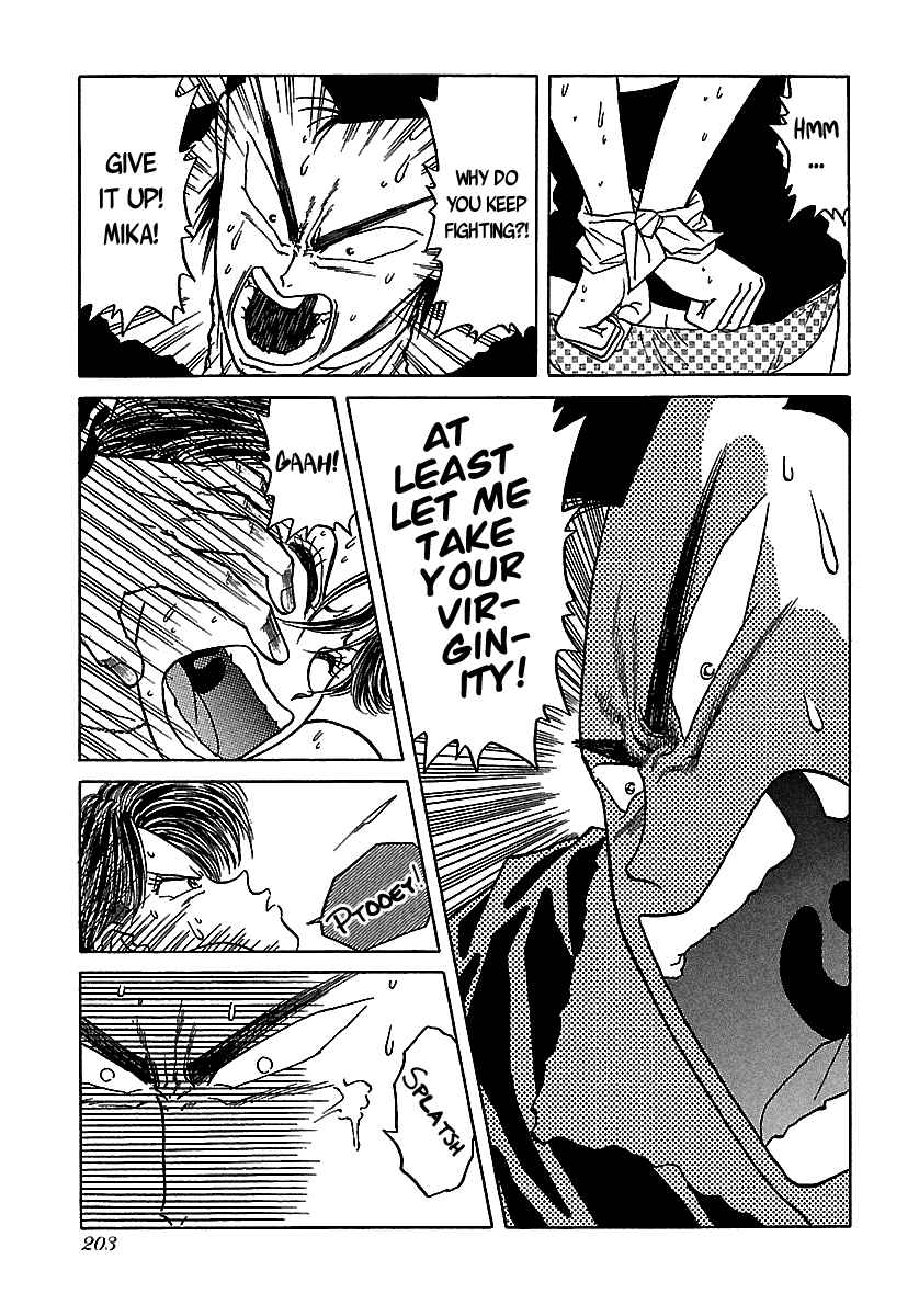 Chapter 51 - Page 54